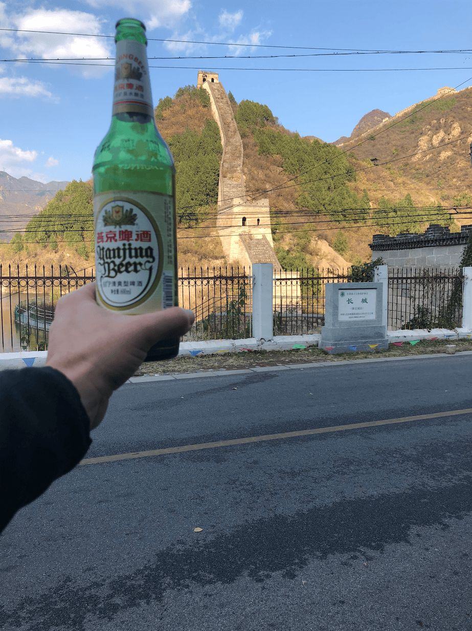 Photo from the journey