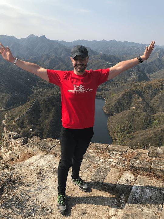 China trek, day two